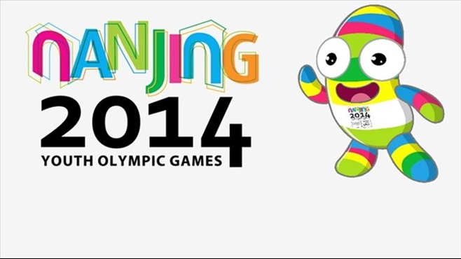 2. Yaz Gençlik Olimpiyat Oyunları sona erdi