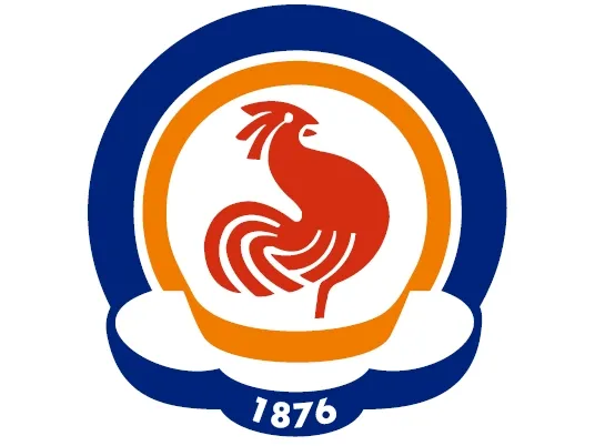 Kiralama İhalesi İlanı (04/12/2025)