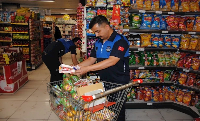 ŞANLIURFA BÜYÜKŞEHİR BELEDİYESİ