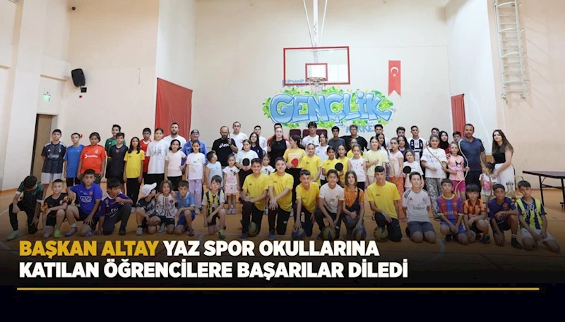KONYA BÜYÜKŞEHİR YAZ SPOR OKULLARI 28 İLÇEDE 11 BİN ÖĞRENCİYLE BAŞLADI